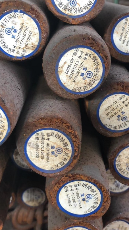 龙泉驿40CrNiMoA合金结构钢