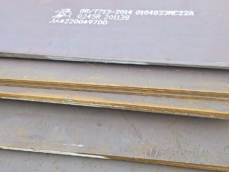 龙泉驿容器板-Q245R